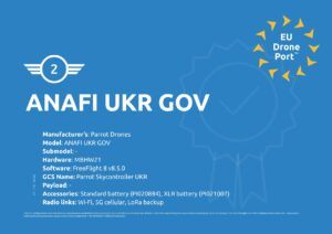 Parrot ANAFI UKR GOV C2 class label certified by EU Drone Port